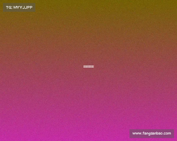 芜湖的电竞高手